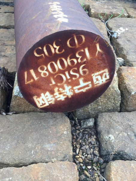 德庆9CrSi工具钢